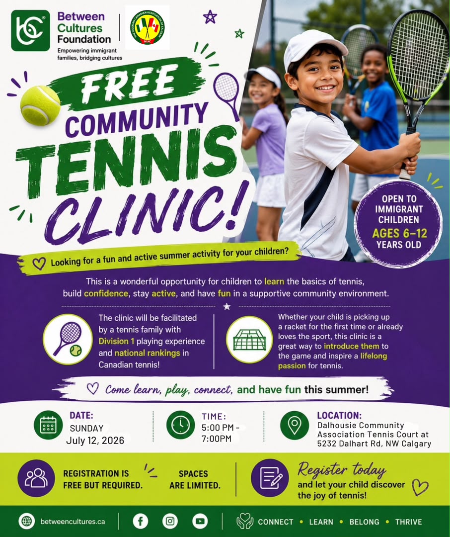 Event Flyer